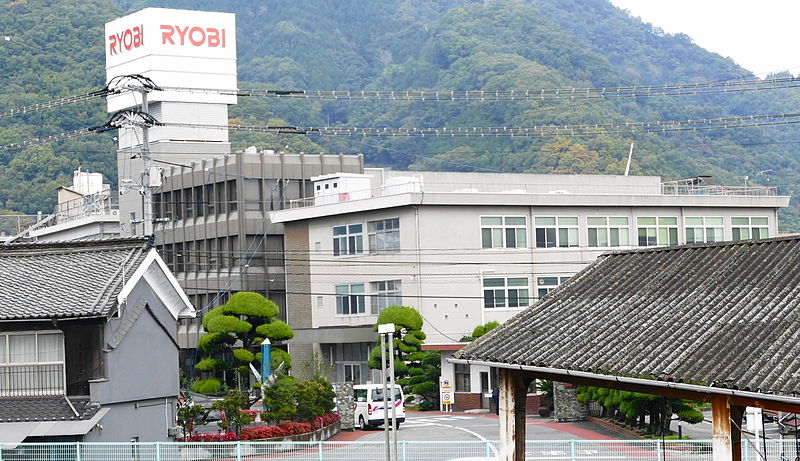 File:RYOBI HQ.JPG