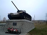 Monument de la 22e division blindée