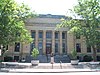 Niagara Falls City Hall