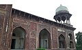 One of the facade's domes visible from the east side of the tomb complex