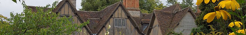 File:Banner - Stratford-upon-Avon 3a.jpg