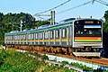 205-3000 series