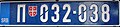 Serbia police licenseplate