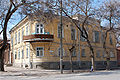 The old City Hall, home to the City Public Library in 1876–1877, photo taken in 2006.