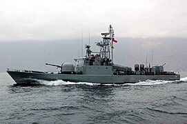 A fast attack craft of the Chilean Navy