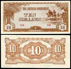 OCE-3a-Oceania-Japanese Occupation-10 Shillings ND (1942).jpg