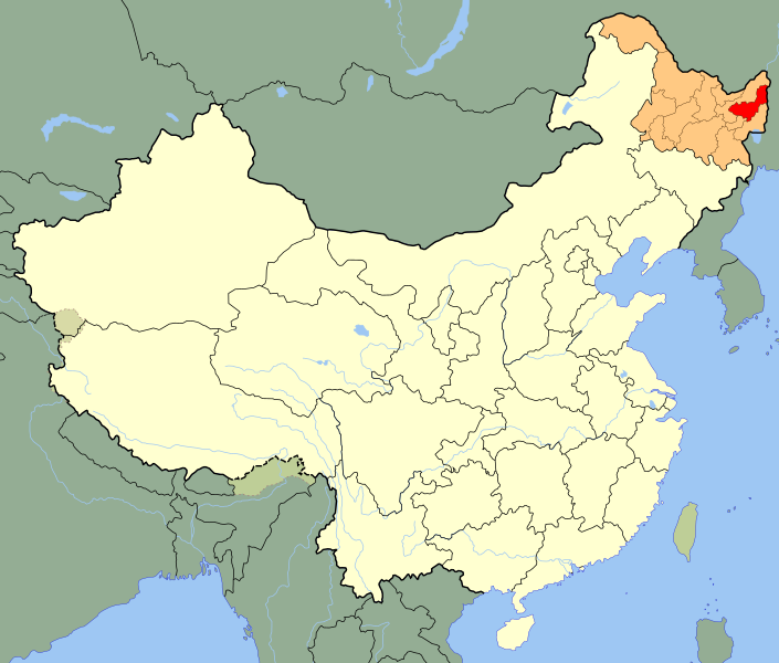 File:China Heilongjiang Shuangyashan.svg