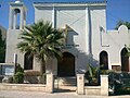 Greek Evangelical Church of Nicosia