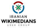 Iranian Wikimedians User Group