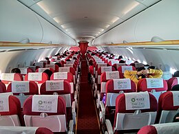 Lucky Air Airbus A320 cabine