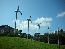 文昌公園一景