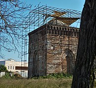 Templo do fogo de Amol