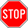 File:Belgian traffic sign B5.svg