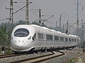 CRH380C