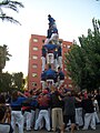 4 de 6 dels Castellers d'Esplugues