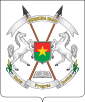 Escudo de Burkina Faso