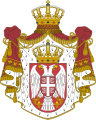 Coat of arms of Serbia (1882–1918 and since 2004)