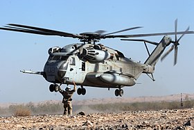 Image illustrative de l’article Sikorsky CH-53E Super Stallion