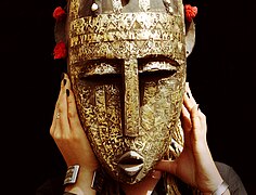 Dogon Mask.jpg