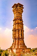 Kirti Stambha of Chittor Fort