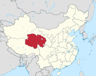 Qinghai: situs