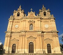 Basilique Sainte-Hélène