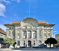 * Nomination: Swiss National Bank in Bern --Conceptuel 08:23, 14 October 2024 (UTC) * * Review needed