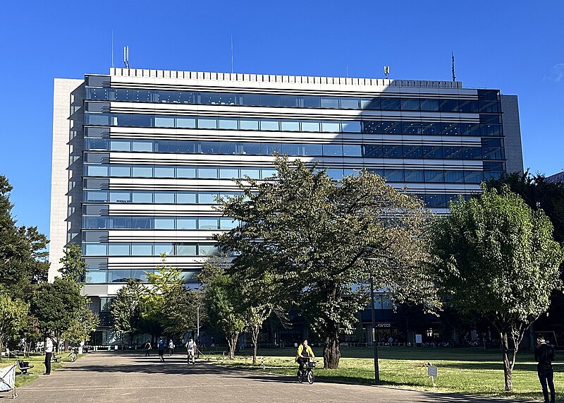 File:Nakano Central Park E.jpg