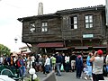 Casa tradicional de madeira