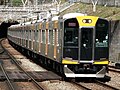 Hanshin 1000 series of the Hanshin Electric Railway