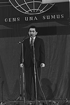 Tigran Petrosian