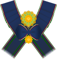 1st Order – sash with gold star, for heads of state and prime ministers