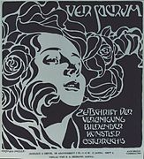 Portada de Ver Sacrum, de Koloman Moser, 1899.