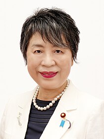 上川陽子