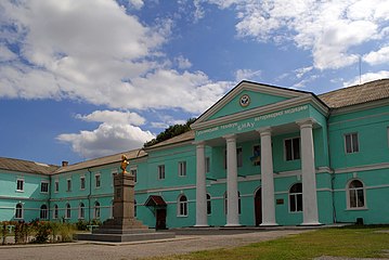 Nouveau Palais Potocki.