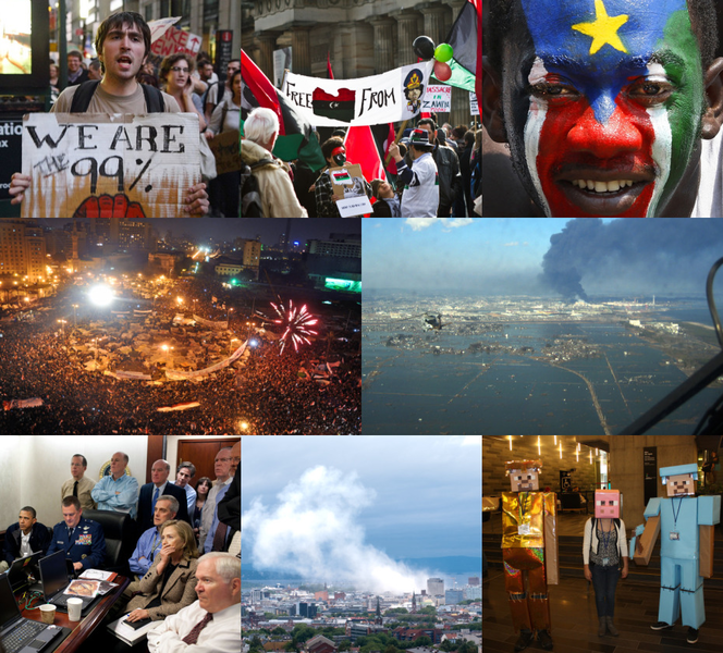 File:2011 Events Collage.png