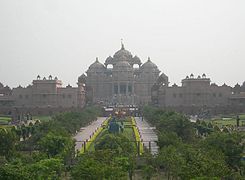 Templo central de Akshardham