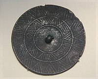 Bronze mirror, Gansu. Qijia culture (2400–1900) National Museum of China