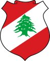 Coat of arms of Lebanon (unofficial)[d]