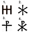 Krisztus-smonogramok. 1. Jóta (I) és éta (H), Jézus (Ieus) nevének első két betűje; 2. jóta (I) és chí (X), a Jézus Krisztus név (Ieus Christos) kezdőbetűi; 3. tau (T) és ró (P), a sztaurogramnak nevezett ligatúra; 4. chí (X) és ró (P), a Krisztus név (XPIETOE) első két betűje