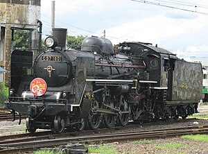 C57 180 in Aizu Wakamatsu Station, 2007