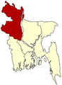 Rajshahi (before 2010)