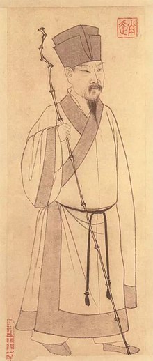 Portrait par Zhao Mengfu, Taipei Gugong.