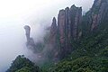 巨蟒出山打霧 Snake rock in fog