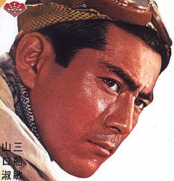 Toshiro Mifune - gelicnes in scīt for 'Shubun þǣm geweorce