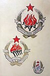 Sketches for the emblem of Yugoslavia, 1943