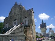 Back of the façade with the stairs for visitors