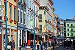 Over-the-Rhine near Findlay Market