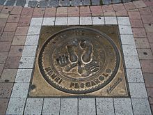 Plaque bronze des empreintes de Pescarolo