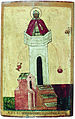 Icon of Saint Simeon